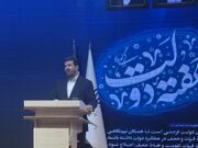 استاندار: ۵۳ درصد پست‌های دستگاه‌های اجرایی همدان خالی است