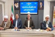 وحدت مسلمانان مهمترین راه مقابله با توطئه‌های تفرقه‌افکنانه دشمن است