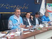 بزرگ‌ترین مرکز ملی پاسخ به بحران کشور در حال ساخت است