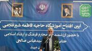 سید عباس صالحی: جنگیدیم، ایستادیم و ساختیم؛ ایران همچنان به پیش می‌رود+فیلم