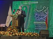 وزیر فرهنگ و ارشاد: صحیفه سجادیه می‌تواند الگوی انسان‌ساز نسل جدید باشد