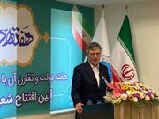 مدیرعامل بیمه ایران:آماده هستیم تمامی ریسک‌های سرمایه‌گذاری در آذربایجان شرقی را بیمه کنیم