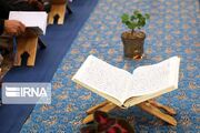 میزبانی شاهرود از سی‌امین جشنواره ملی قرآنی نظام سلامت از ۱۲ شهریور