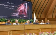 استاندار: سیستان و بلوچستان ظرفیت‌های بی‌نظیری برای نقش‌آفرینی در اقتصاد ملی دارد