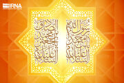 امام صادق(ع) شاگردان را متناسب با ظرفیت علمی و روحی آنان تربیت می‌کرد