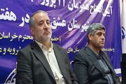 اعتبارات دهیاری‌های خراسان جنوبی در دولت چهاردهم سه برابر شد