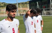 امیدهای فوتبال ایران از هفتم شهریور در اردو