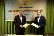 دانشگاه علمی‌کاربردی و وزارت فرهنگ همکاری می‌کنند/هنر، زبانی کارگشا برای گفت‌وگو با جامعه