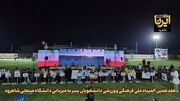 فیلم | نشاط دانشجویان در المپیاد ملی فرهنگی ورزشی در دانشگاه شاهرود