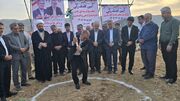 ۵۶ طرح عمرانی و اقتصادی در شهرستان باشت افتتاح و کلنگ‌زنی شد