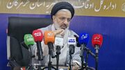 مدیرکل اوقاف هرمزگان: تغییر نیت‌های وقف به سمت نیازهای روز ضروری است