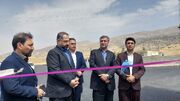 معاون استاندار ایلام: زیرساخت‌های ناحیه صنعتی ملکشاهی تقویت می‌شود