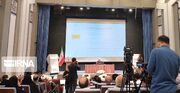 بخش علمی چهلمین کنفرانس وحدت اسلامی در قم برگزار شد