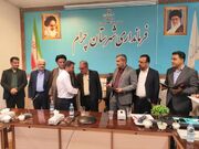 واگذاری یکصد قطعه زمین رایگان به زوج‌های جوان چرامی؛ حمایت دولت از خانواده و جوانی جمعیت