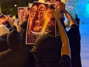 تظاهرات مردم بحرین در اعتراض به محاکمه علمای شیعه+ فیلم