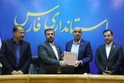 امضای تفاهم‌نامه تکمیل بیمارستان ۳۲۰ تختخوابی تامین اجتماعی شیراز