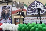استاندار قزوین: ۵۴ همت سرمایه‌گذاری برای توسعه استان محقق شد