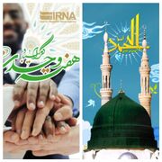 از میلاد نور تا تقرب قلب‌ها