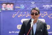 افتتاح و آغاز عملیات اجرایی پروژه‌های آبرسانی کهنوج با اعتبار ۴۰۹ میلیارد تومان