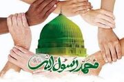 هفته وحدت؛ ضرورت همدلی در برابر تفرقه‌افکنی دشمن