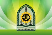 پیدا شدن دختر گمشده در کرج