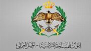 اردن حملات موشکی به پایگاه های آمریکا در این کشور را تأیید کرد