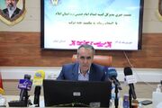 پرداخت ۱۲۰۰ میلیارد تومان مستمری به مددجویان امداد ایلام