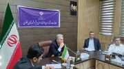 خوی آماده میزبانی همایش ملی سرمایه‌گذاری با هدف توسعه اقتصادی