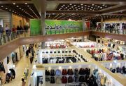حضور ۱۹۷ کسب و کار در بیست‌وچهارمین نمایشگاه «زنان و تولید ملی»+ جزییات