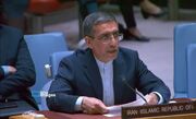 نامه ایران به شورای امنیت سازمان ملل در پی تجاوز جدید آمریکا به جزیره لارک