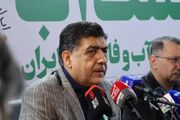 هشدار رییس موسسه تحقیقات آب کشور به دستگاهها: سال بسیار گرمی در پیش است