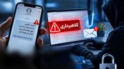 کلاهبردار «دیوار» با آگهی‌های جعلی، ۸۰ نفر را فریب داد