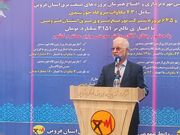 وزیر کشور: گذر از سوخت‌های فسیلی برای نسل‌ آینده ضروری است