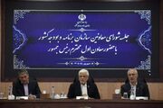 عارف: هنر دولت، اداره کشور با منابع محدود است