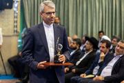 تجلیل از وزارت امور خارجه در مراسم جایزه دیپلماسی فرهنگی و عمومی جمهوری اسلامی ایران