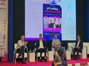 تسهیل دسترسی به داده، راهکار توسعه اقتصاد دیجیتال و هوش مصنوعی