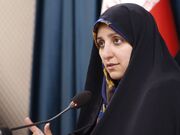 حمله آمریکا به مراسم عروسی در سیریک، جنایتی ضدانسانی است