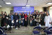 نفرات برتر جشنواره سالانه تولیدات ایرنا معرفی شدند
