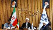 دانشگاه قم میزبان چهارمین جشنواره ملی شهید آوینی است