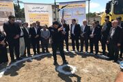 مجتمع تجاری مسکونی زیویه در سقز کلنگ‌زنی شد