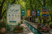 روایت خاطرات باغداران قصردشت در جشنواره خنکای شیراز