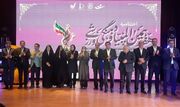 المپیاد ورزشی دختران دانشجوی کشور در مشهد پایان یافت