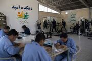 دهکده امید و زندگی؛ تلاش‌ کرمان برای بازگرداندن معتادان متجاهر به جامعه 