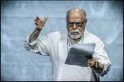 آغاز پیش‌فروش نمایش «جزیره» به کارگردانی اکبر زنجانپور، «مارینر» در جشنواره فیلم ونیز