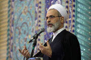 خطیب جمعه قم:مسوولان برای حل مشکلات مردم تلاش کنند