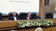 استاندار قزوین: شمار گردشگران در شهریور امسال سه برابر شد
