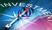 صدور مجوز ۶۲۸ میلیون دلار سرمایه‌گذاری از آمریکا، اروپا و آسیا در سمنان