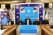 استاندار کرمانشاه: هیچ دستگاهی حق غافلگیری در شرایط بحرانی را ندارد