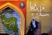 تکریم خانواده شهدا در عملکرد مسئولان و جامعه نمود یابد