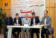امضای تفاهمنامه چهارجانبه برای حمایت از کارآفرینی و نوآوری در قروه